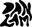 Dan Lam logo